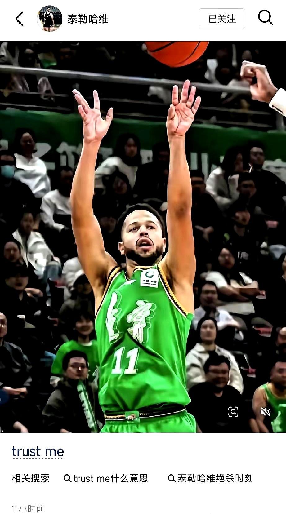 讲真的，辽宁队这赛季季后赛能走多远，我心里真没底。外援里头，也就莫兰德算个合