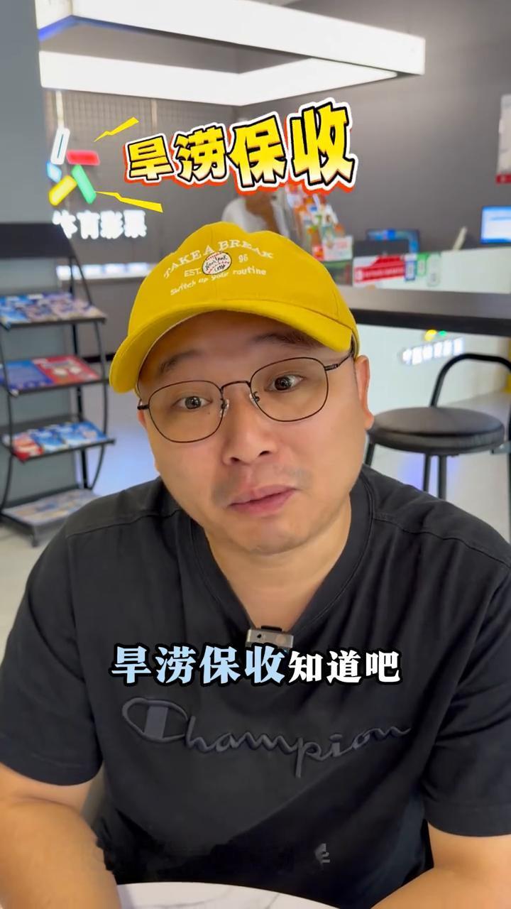 竞彩不敢多开单场，不是怕彩民赢钱。最近有一个粉丝私信我说：竞彩不敢多开单场，是