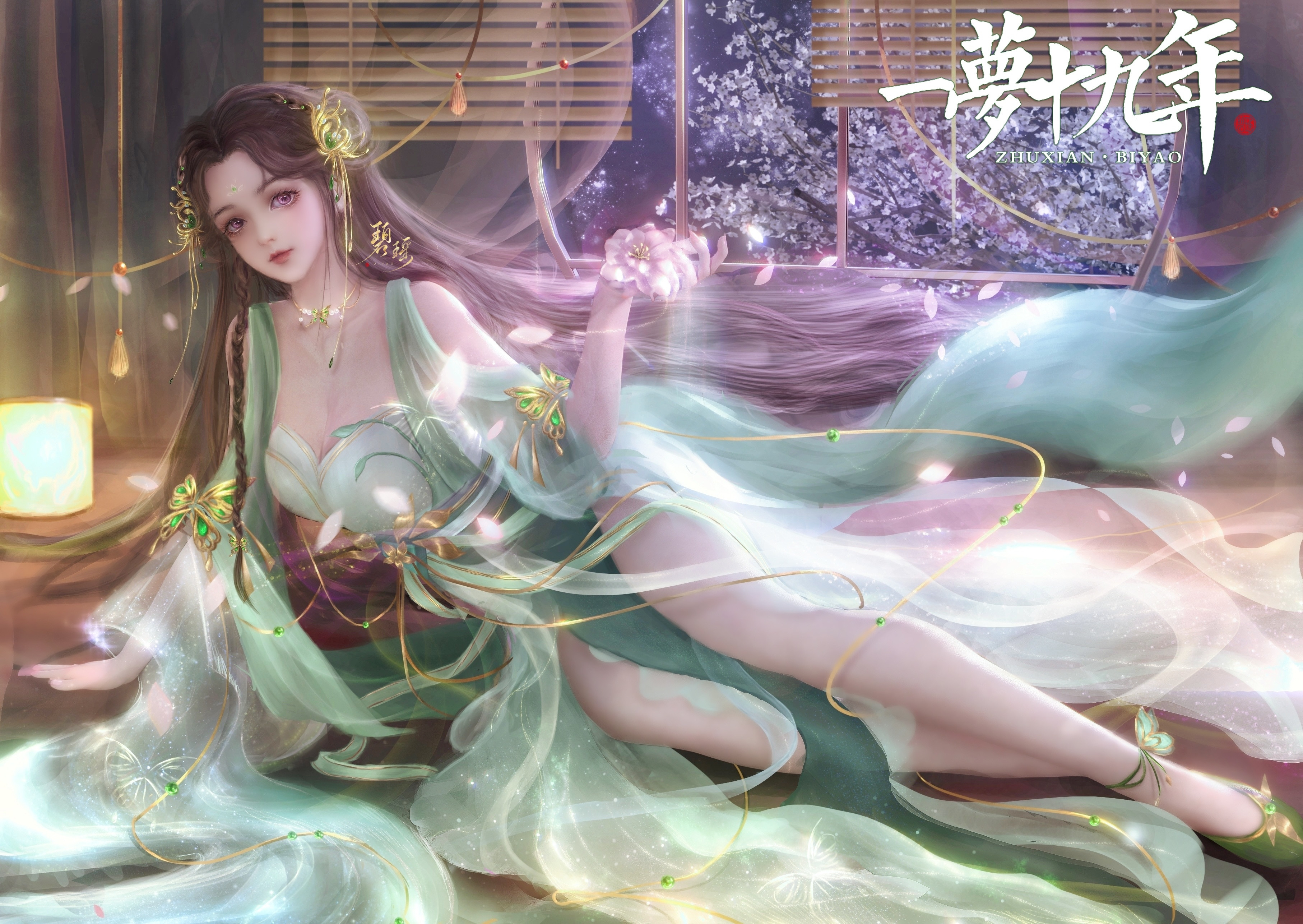 诛仙-碧瑶同人图