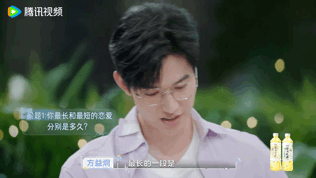 恋综男嘉宾被家长问恋爱史代入感太强已经开始紧张了！心动8男嘉宾面对女方家长提问