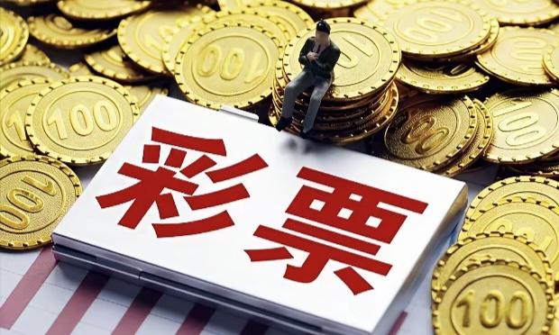 连续6期“爆冷”后，昨晚排列五终于正常了！112注头奖背后，彩民：这才是该有的样