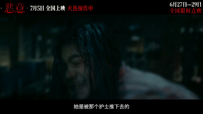 期待也是一种微妙的暴力就像孕妇因打无痛的事选择跳楼，尤茜因网友的恶意揣测想结束