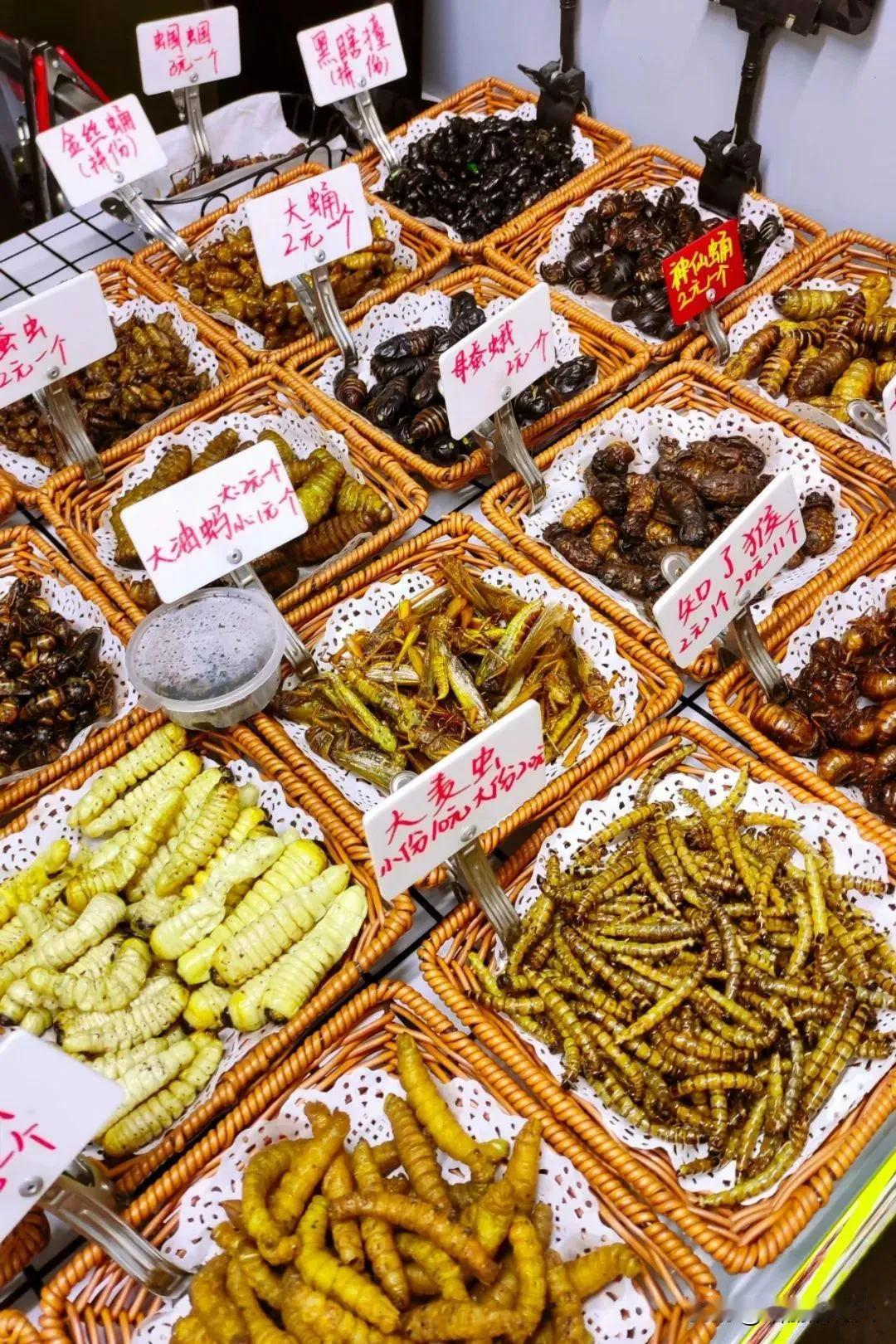 旅游第一站，大家猜猜我是到了哪里！