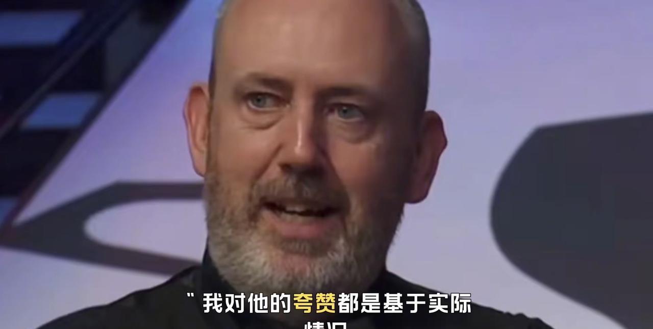 赵心童夺冠：“手下败将”马克3个词评价后生可畏我对赵心童唯有钦佩，他有一年