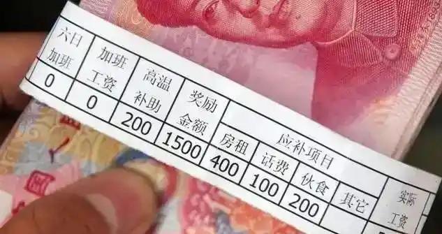 每个月工资及被动收入到账后我立马做三个动作，以确保资金安全、高效、增值：1、把