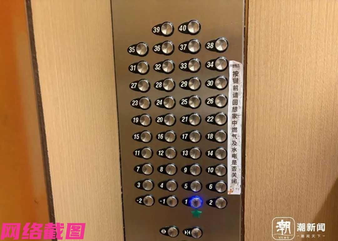 浙江杭州有男子当初摇号，买到了一个非常好的楼盘，也就是人们口中的红盘。如今只