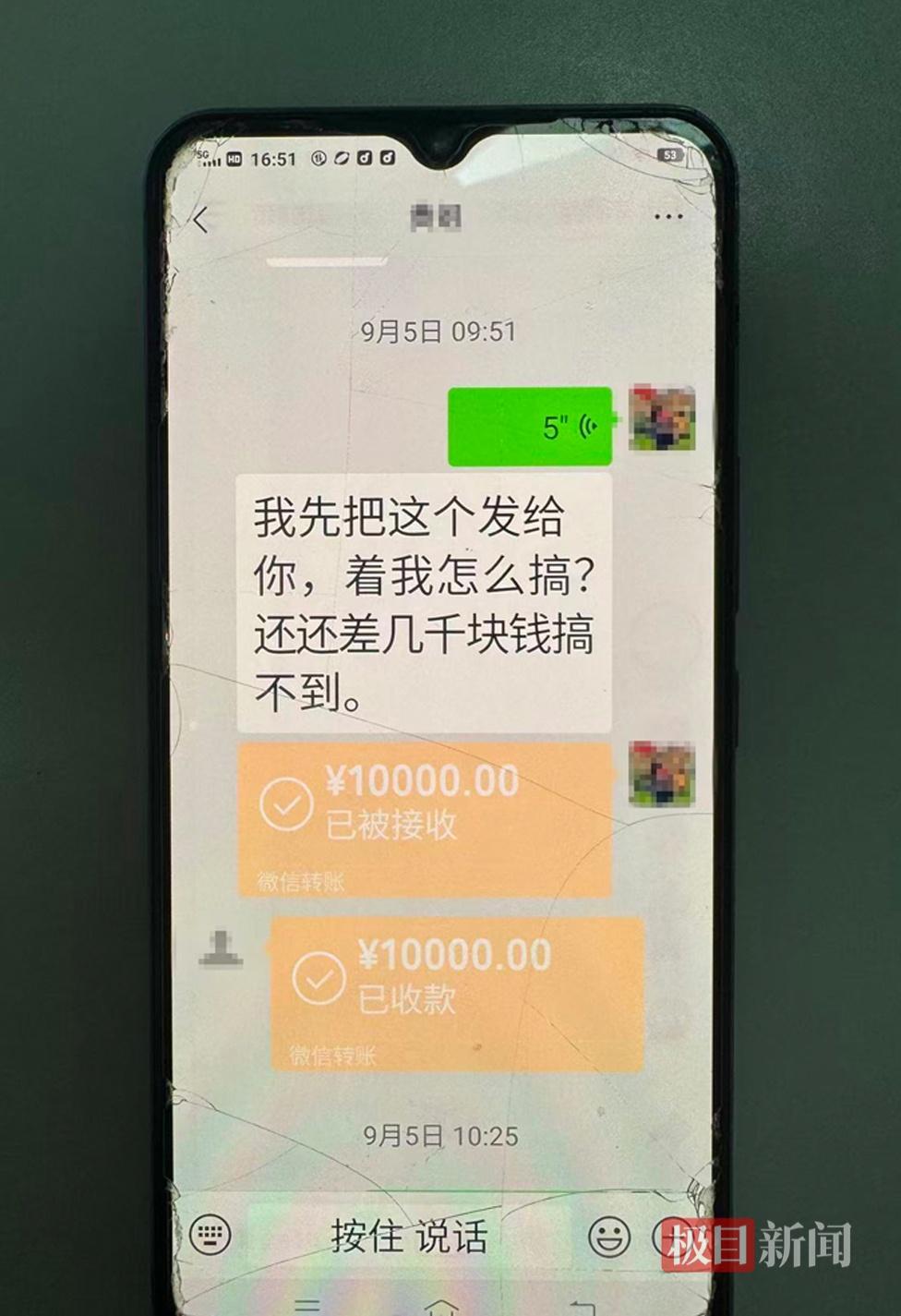 事情要从2022年说起。蔡女士丈夫多年前离世，如今已经年老。她在武汉市经营着一家