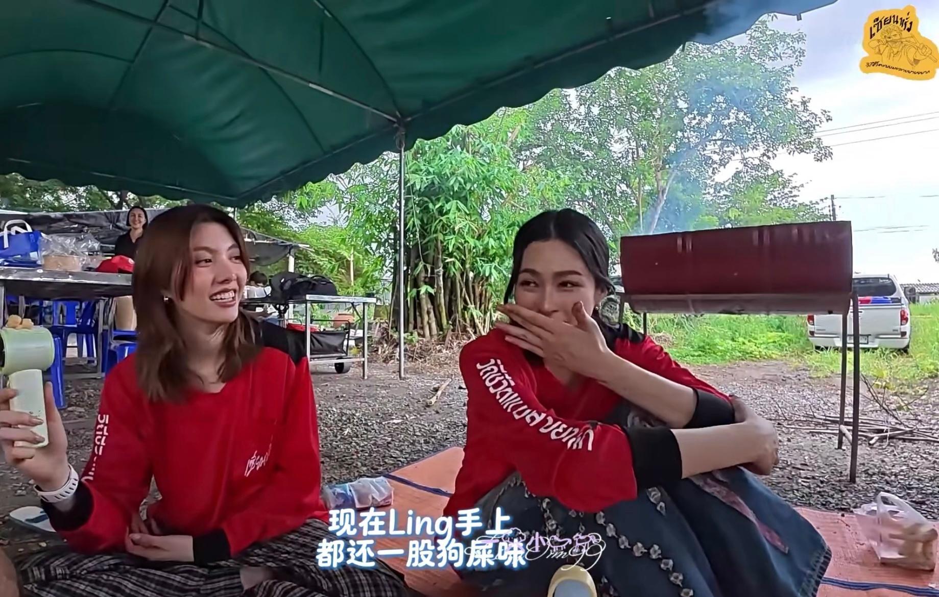手上一股狗屎味茉莉混狗屎我求你了吧邝玲玲