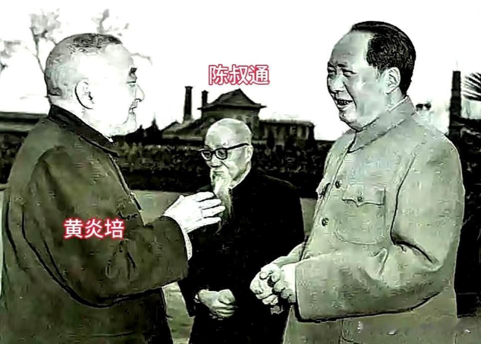 同样是借国宝，看看毛主席是怎么做的。1959年，毛主席向黄炎培借了件稀世珍宝——