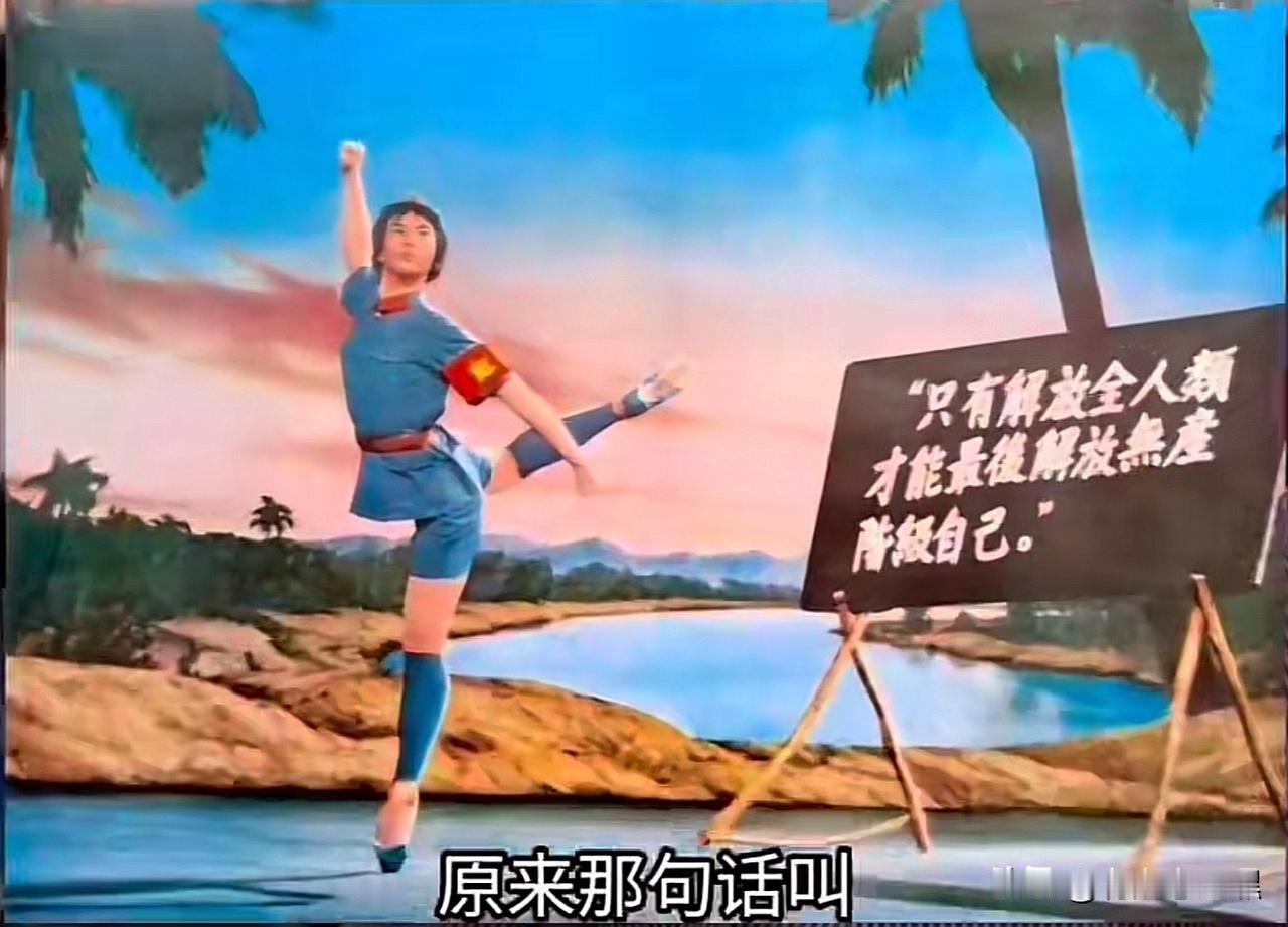 历史革命题材正在被悄悄修改歌曲《东方红》、《赞歌》近些年被修改，很多人表示无