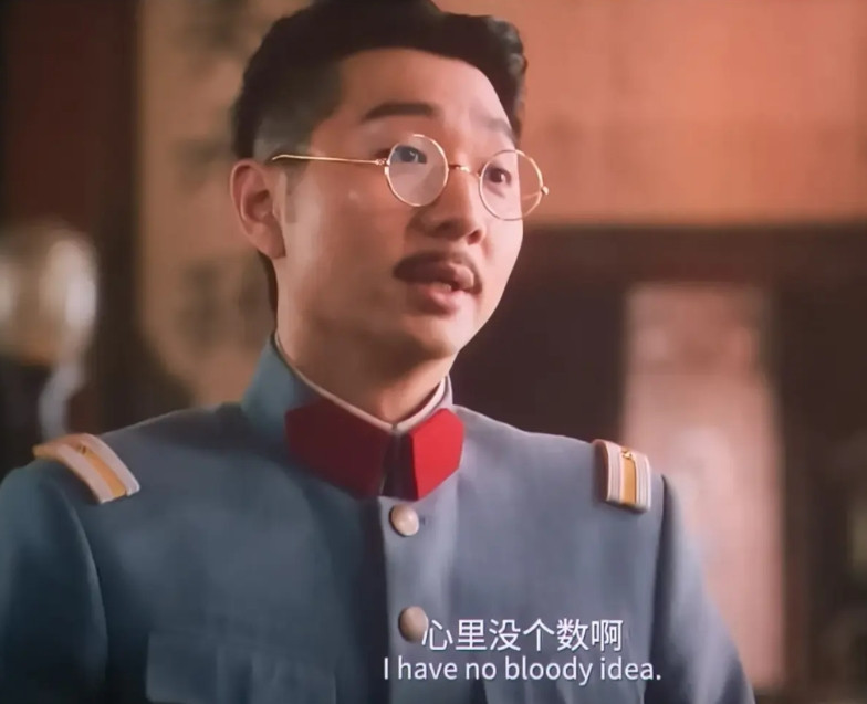 咋晚上一个人去看电影《戏台》了，怎么说呢。陈老表达的意思很明确-"戏比天大″