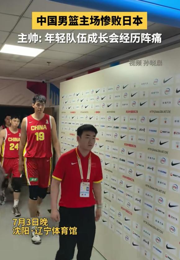中国男篮输给日本之后，篮协要有大动作了？有篮球媒体人放出消息，说杜锋可能要重新出