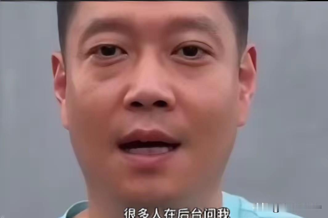 网传邱贻可被问到：莎莎退役后能干啥？邱贻可立刻回答道：大家真不要为莎莎的退路担