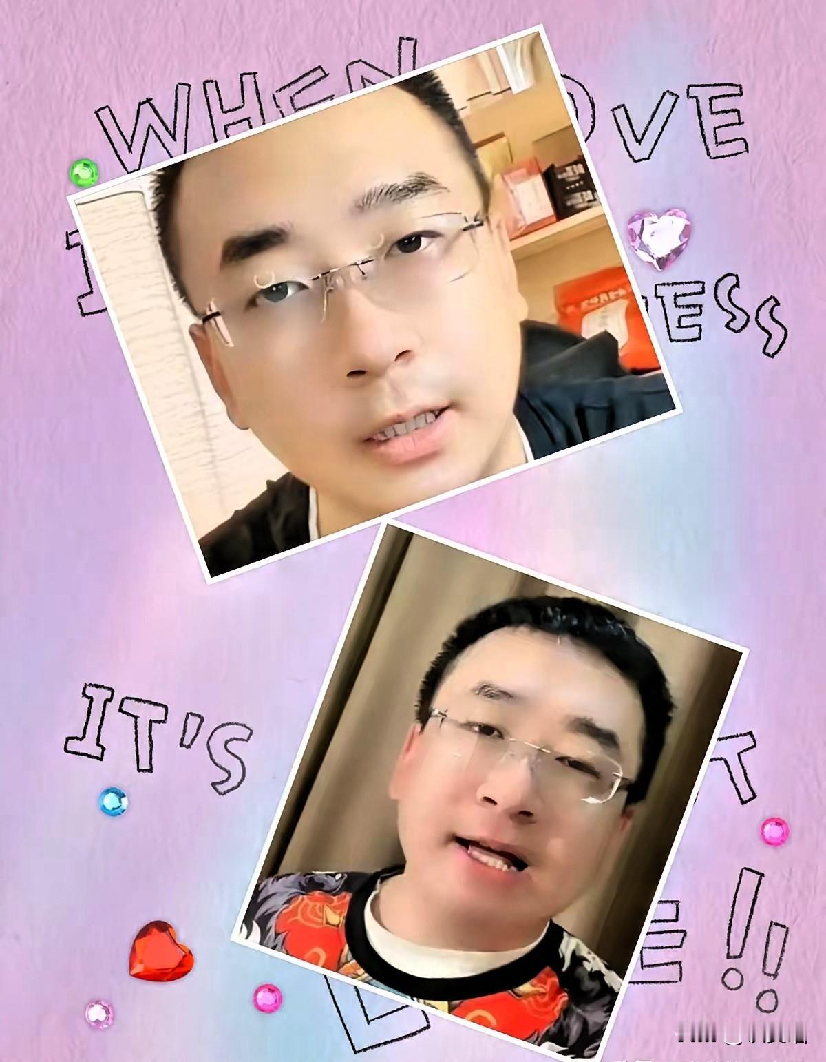 云昊那句“目标已锁定”，哪是随便喊话？是给真相开了扇实打实地门！这话
