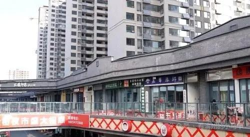 滨州一商业街被曝光！涉及多家商户近日，近日，山东滨州滨城区吾悦华府二期居民反