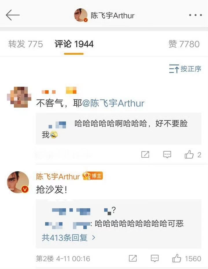 二猪抢自己沙发时候(每次都没抢到)