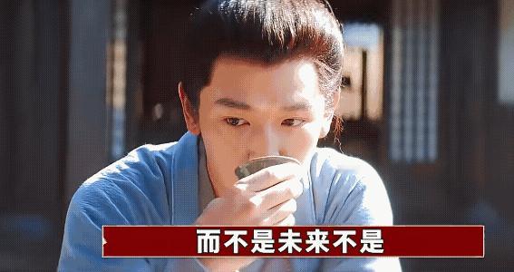 《长安二十四计》细节伏笔更显精妙：他与吴仲衡本是铁秣奴隶出身，却因理想分歧反目，