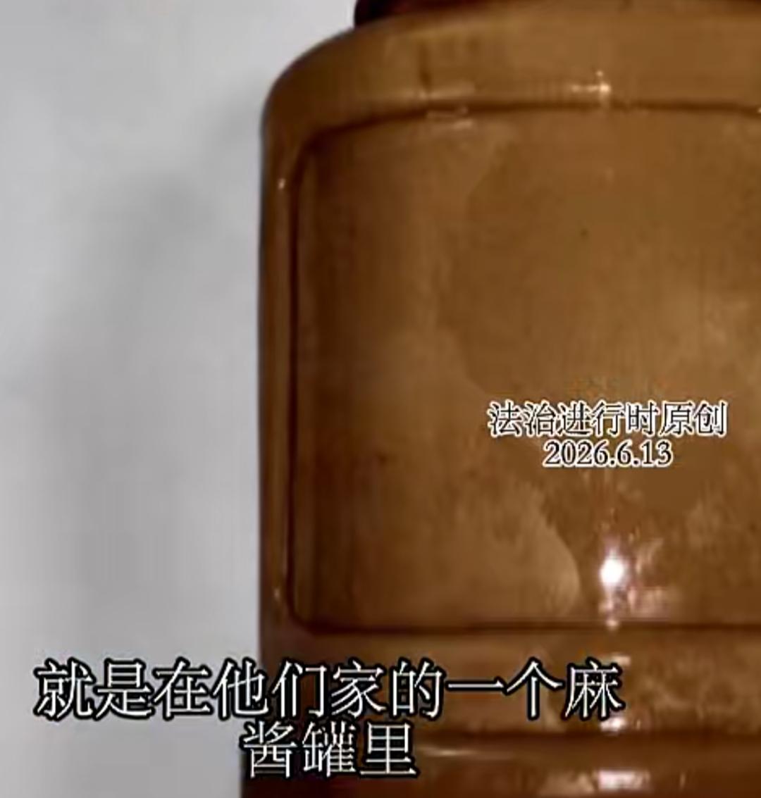 毫无人性！北京，一名男子在家吃了一碗麻将拌面，上吐下泻，导致离世，本来以为是食物