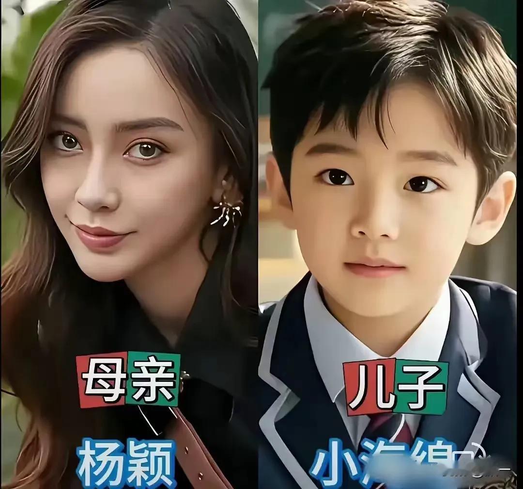 明星儿子都很帅气。杨颖儿子颜值，小海绵的面容独特，与父亲黄晓明不太相似，但赢得