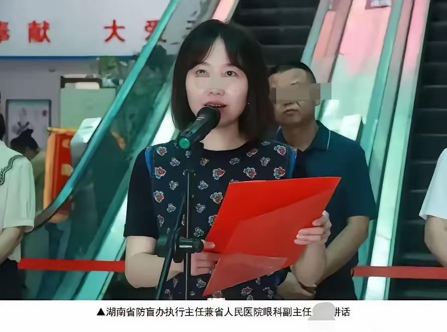 曾主任的最新后续：已停职，她有5个选择看似条条路能走，实则每个选择都藏着取