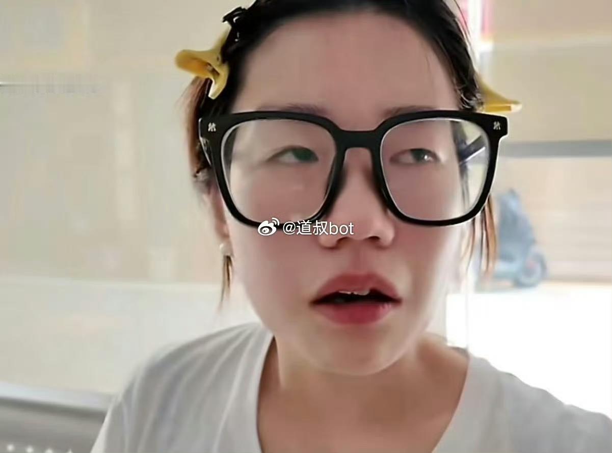大快人心！陈锦婷，网名轻松熊恶意剪辑视频诬告顺风车司机这件事，终于迎来反击。被网