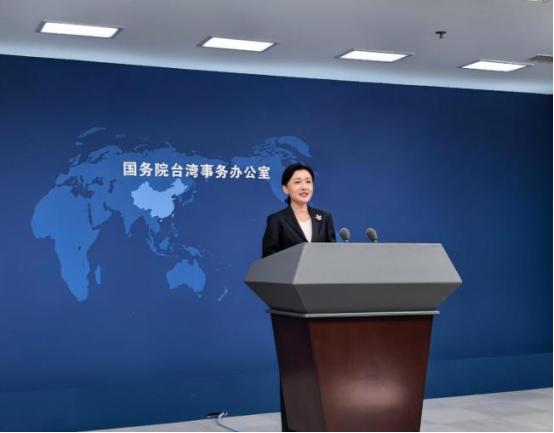 国民党访陆时间确定？2026年1月10日报道，在中断10年后，这一论坛被爆月底重