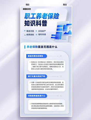 8月养老金差额补发开始发放！新退休人员留意这笔钱，自动到账社保卡2026年