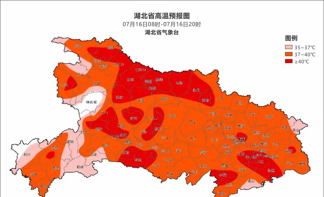 武汉今天是2025年7月以来的最高温！突破了42度！湖北省气象台发布全省高温红