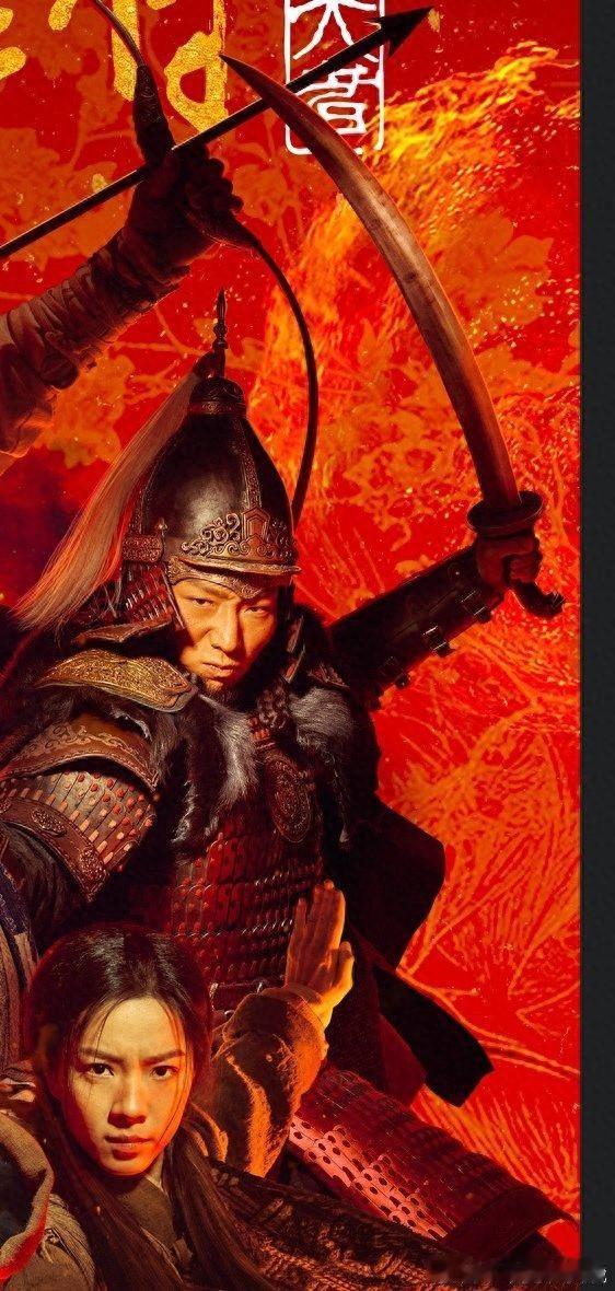 蒙古弯刀舍弃直刃真相：15度弧度设计，竟成古代骑兵战力倍增器？成吉思汗的蒙古弯