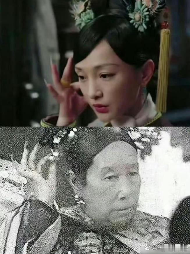 原来这些年我们都错怪大如了，如懿传的妆造才是最贴近史实的
