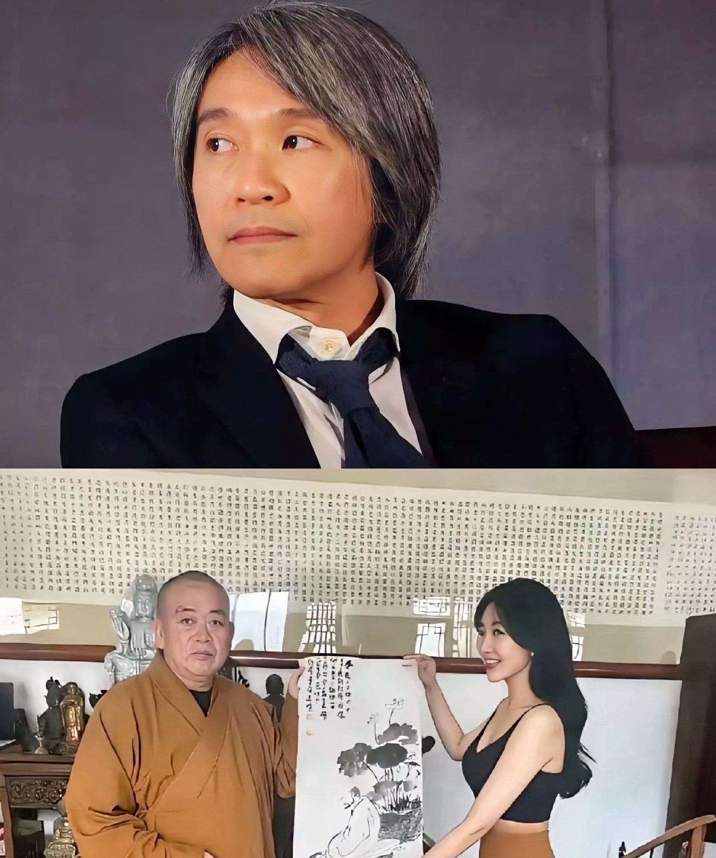 有点理解周星驰了为什么打死都不让释永信赚他的钱！想当年和尚上任第