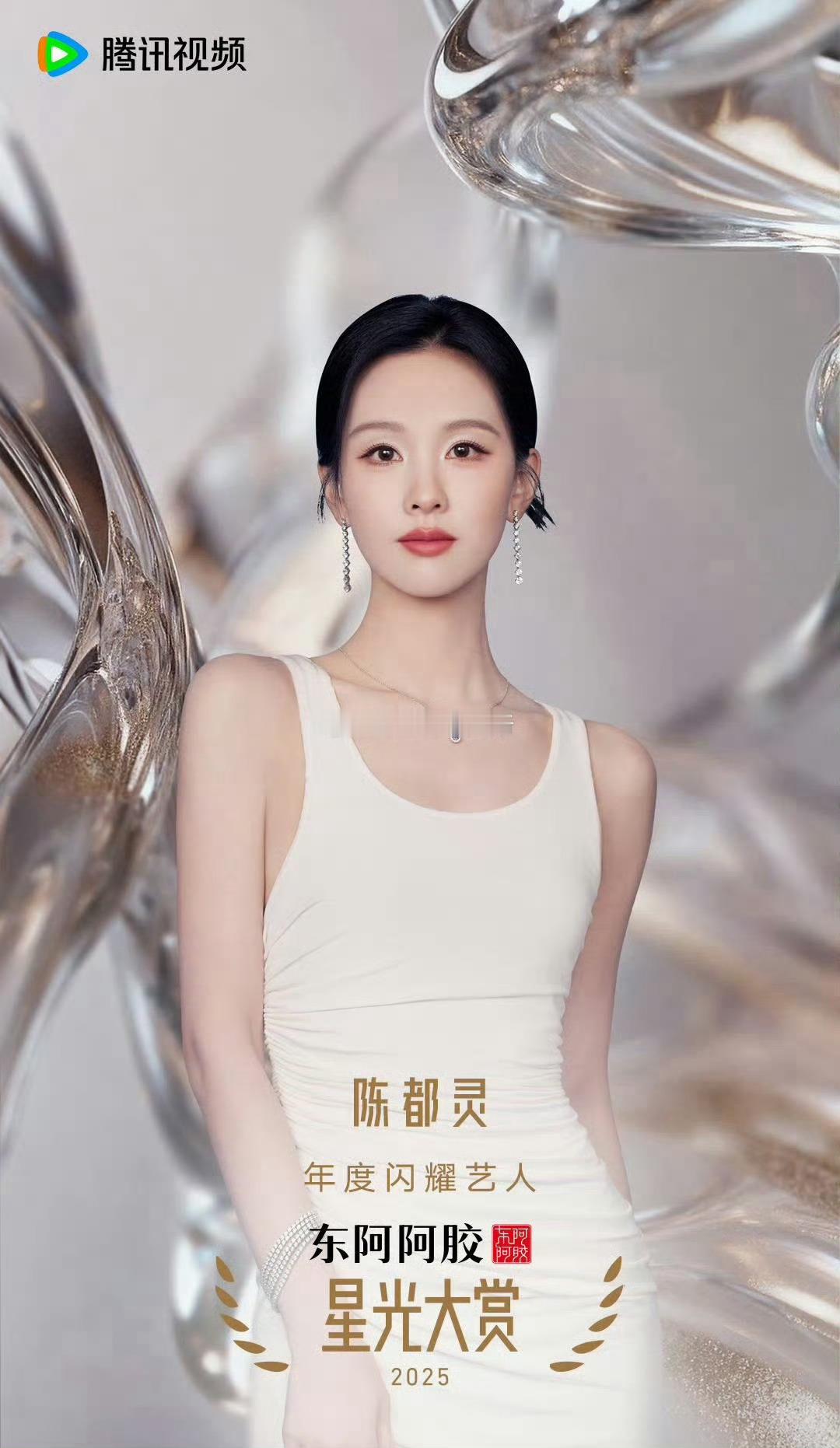 女明星拿下车代含金量有多高？陈都灵确实越来越火。