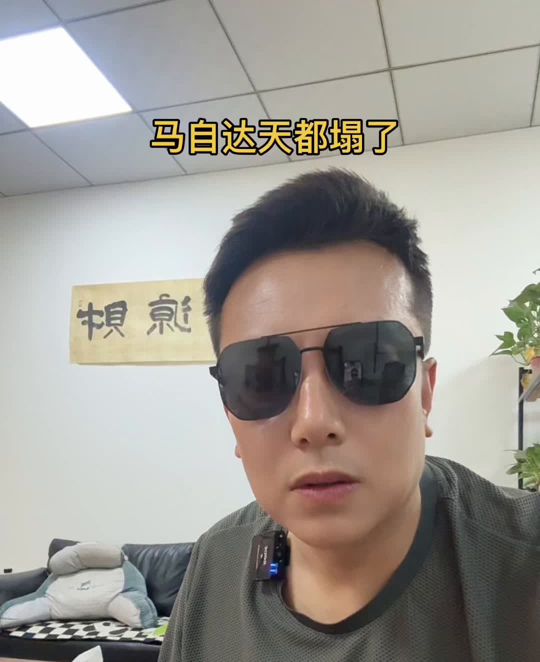 马自达天都塌了。兄弟们，如果最近想买马自达，那就是掏上马自达最近一段时间跌的