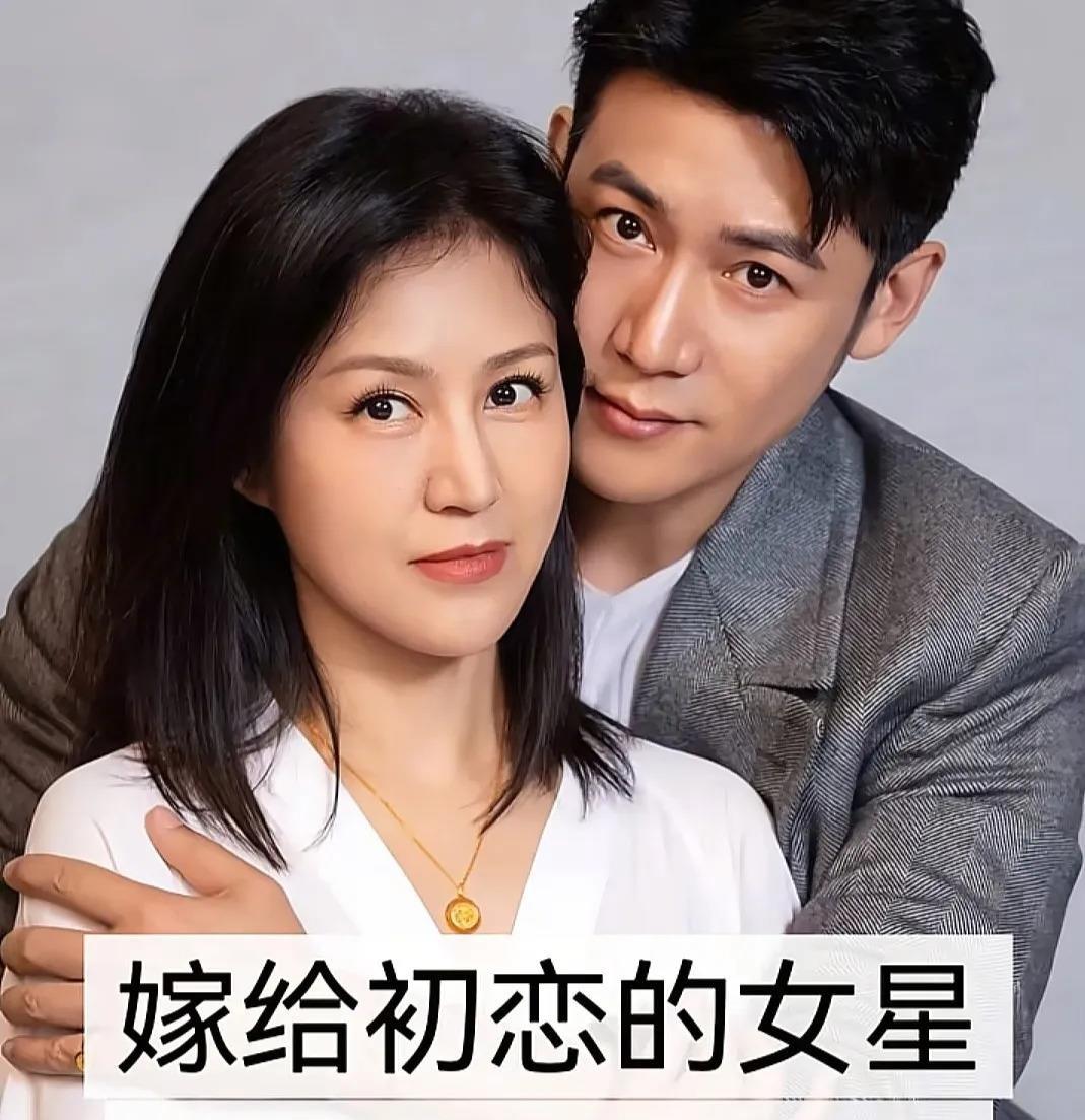 李小萌和王雷、黄磊和孙莉，都是校园里认识、一路谈着恋爱走进婚姻的人。李小萌200