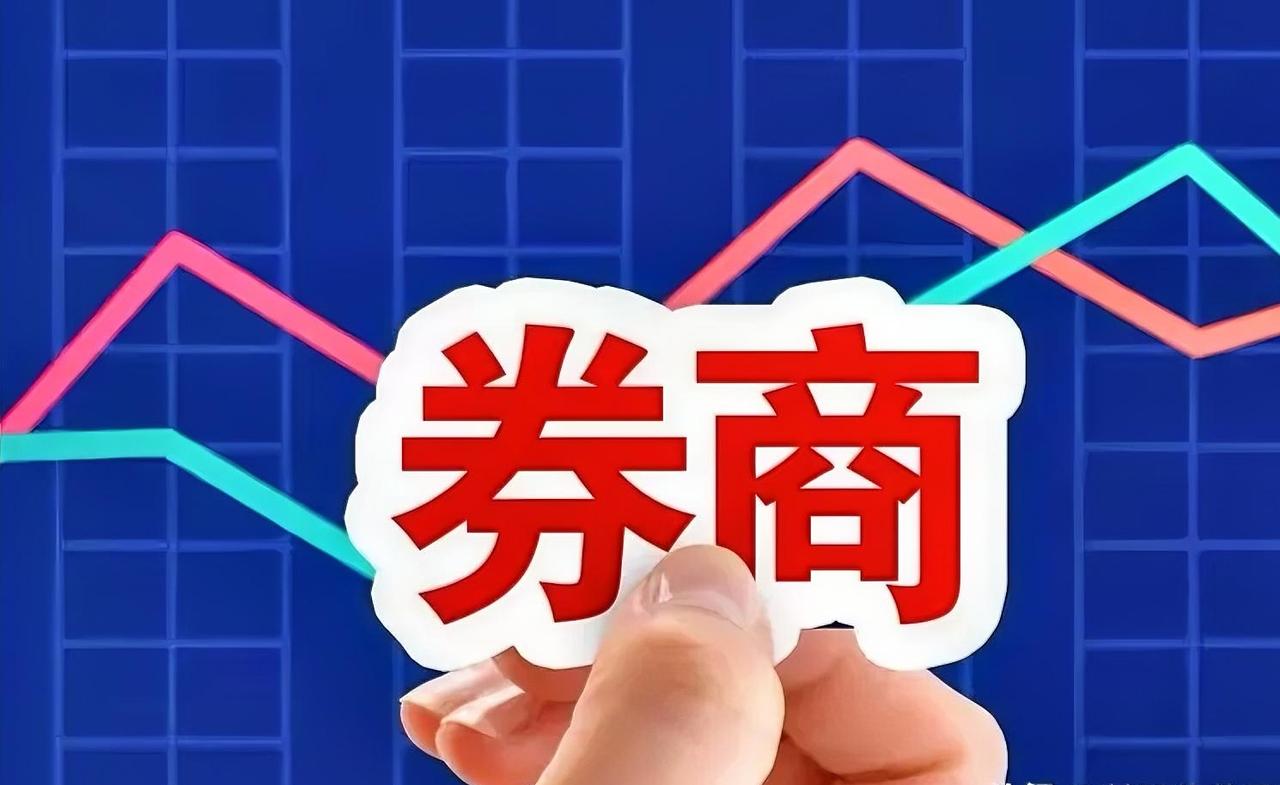 普涨行情确定了！现在大盘是上涨1.25，缩量只有115亿了，量能回来了不少，不出