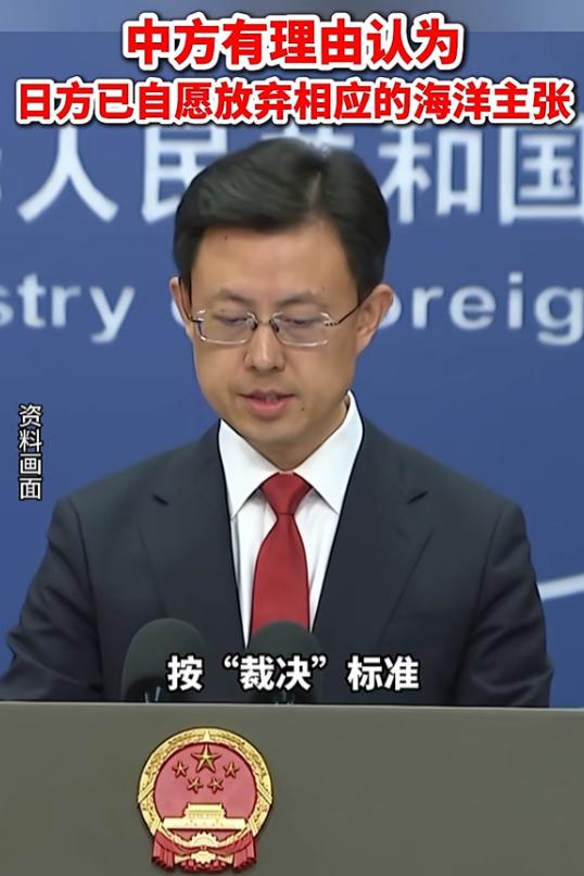 7月12日这场外交回应太提气！外交部发言人毛宁直面日本政客茂木敏充的言论，直接给
