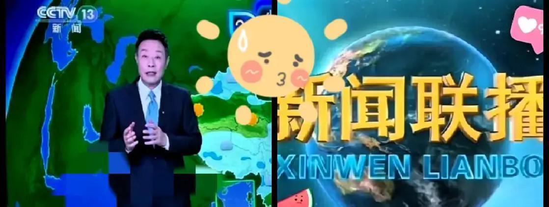 央视，正在用抖音的逻辑“算计”你。你以为它只是严肃。一套组合拳，黄金时段收视