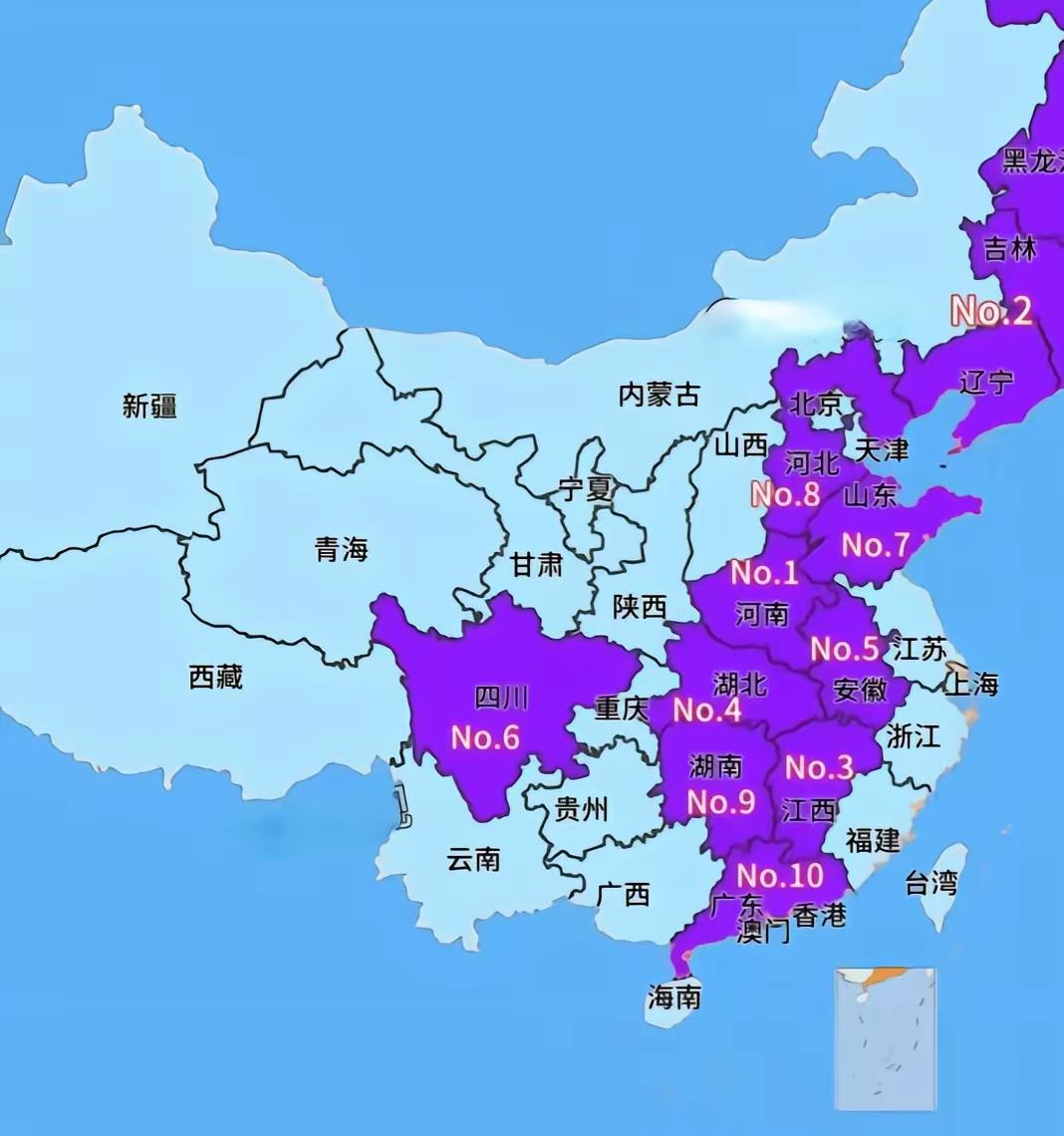 省地域黑有人在网上发布了被地域黑最严重的十个省份，中部六省中除山西外，河南、