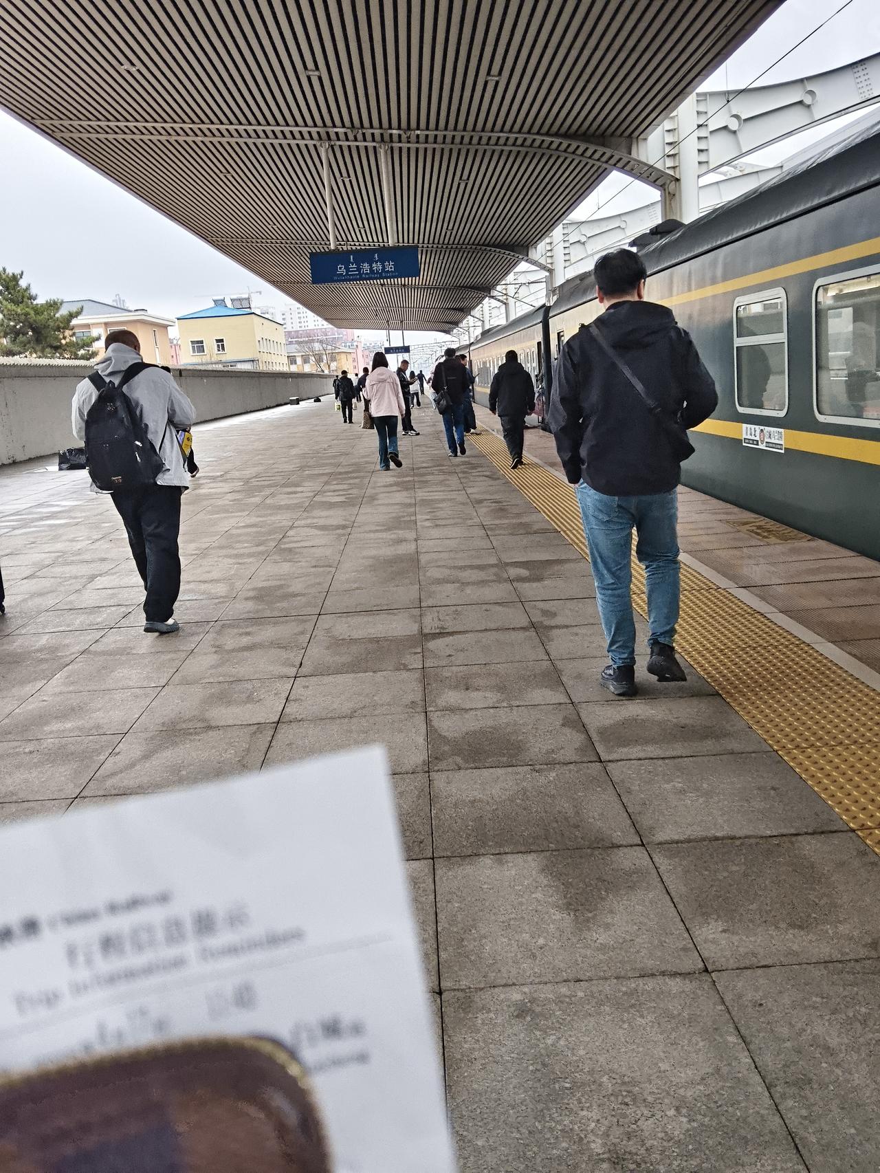 来看孩子的第二天！至于我为什么这两天来看孩子，其实是有原因的，其实看孩子就是