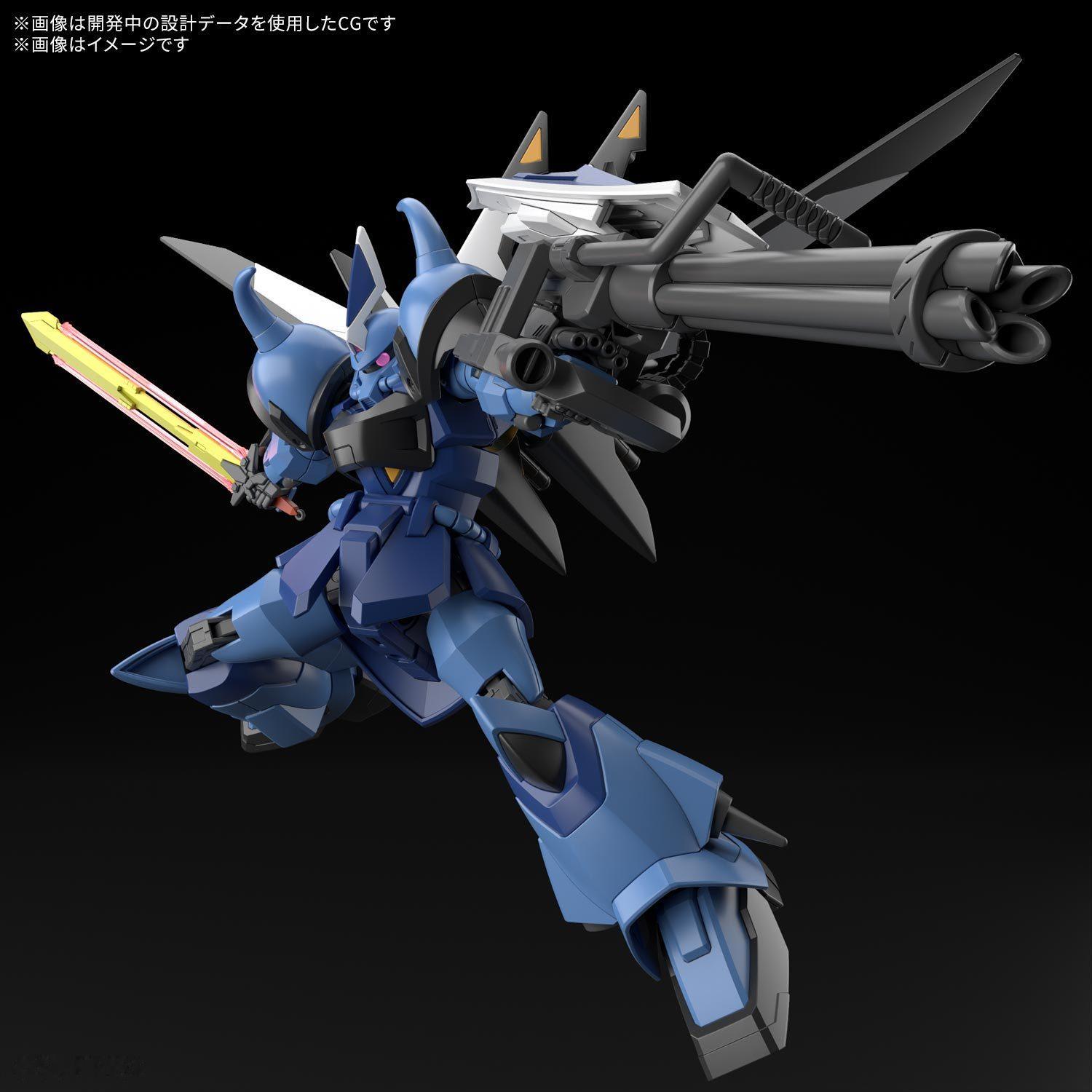 《机动战士高达SEEDFREEDOMZERO》HGCE1/144烈焰老
