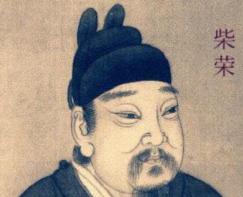 948年，相士指着李守贞的儿媳妇说：“此女贵不可言，当母仪天下！”李守贞激动万分
