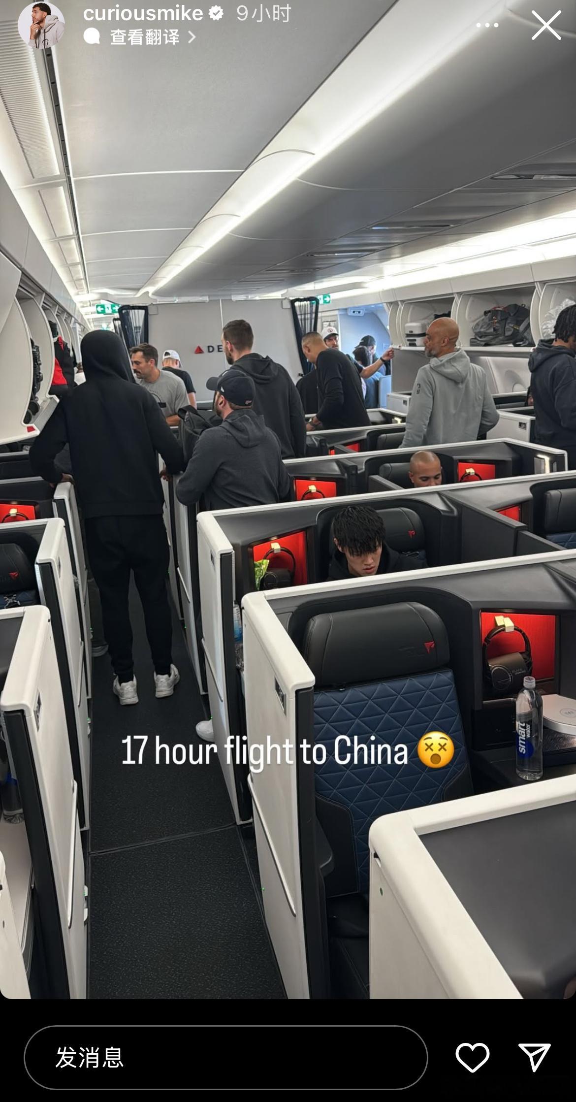 小迈克尔-波特更新IG：“17个小时的飞机去中国😵”​​​