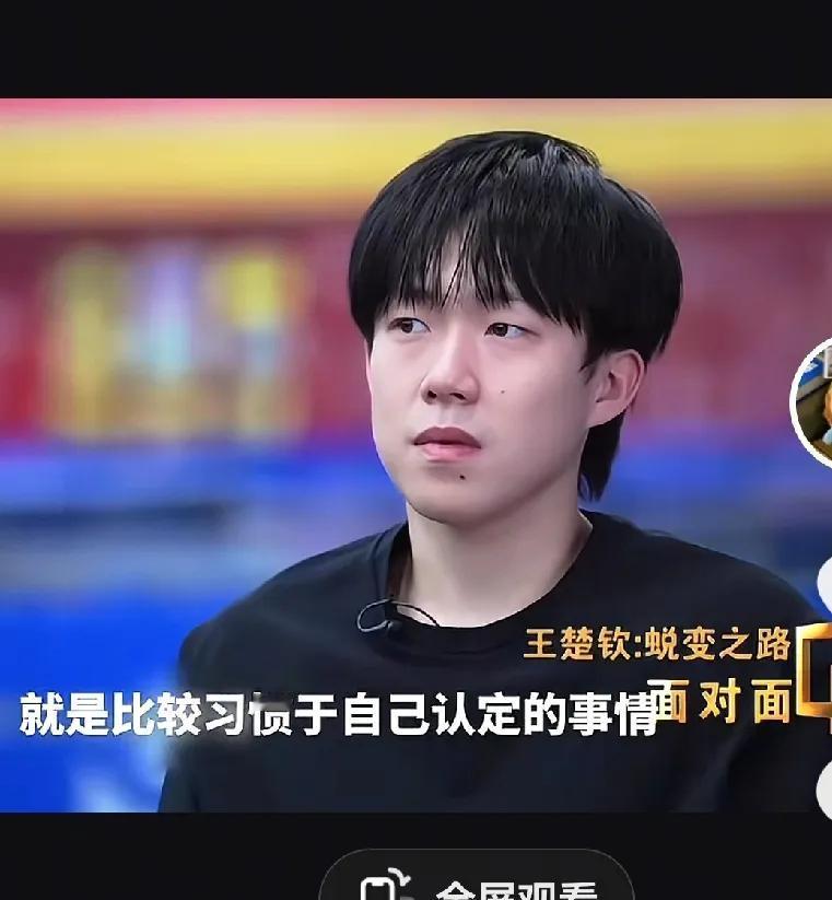 有些人的教养确实是骨子里的。举手投足，一言一行都让人感觉舒服，确实舒服是人际