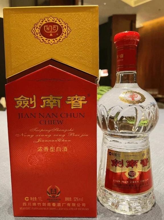 在400元价位的白酒里，剑南春·水晶剑号称“顶流选手”，各位酒友觉得实至名归吗？