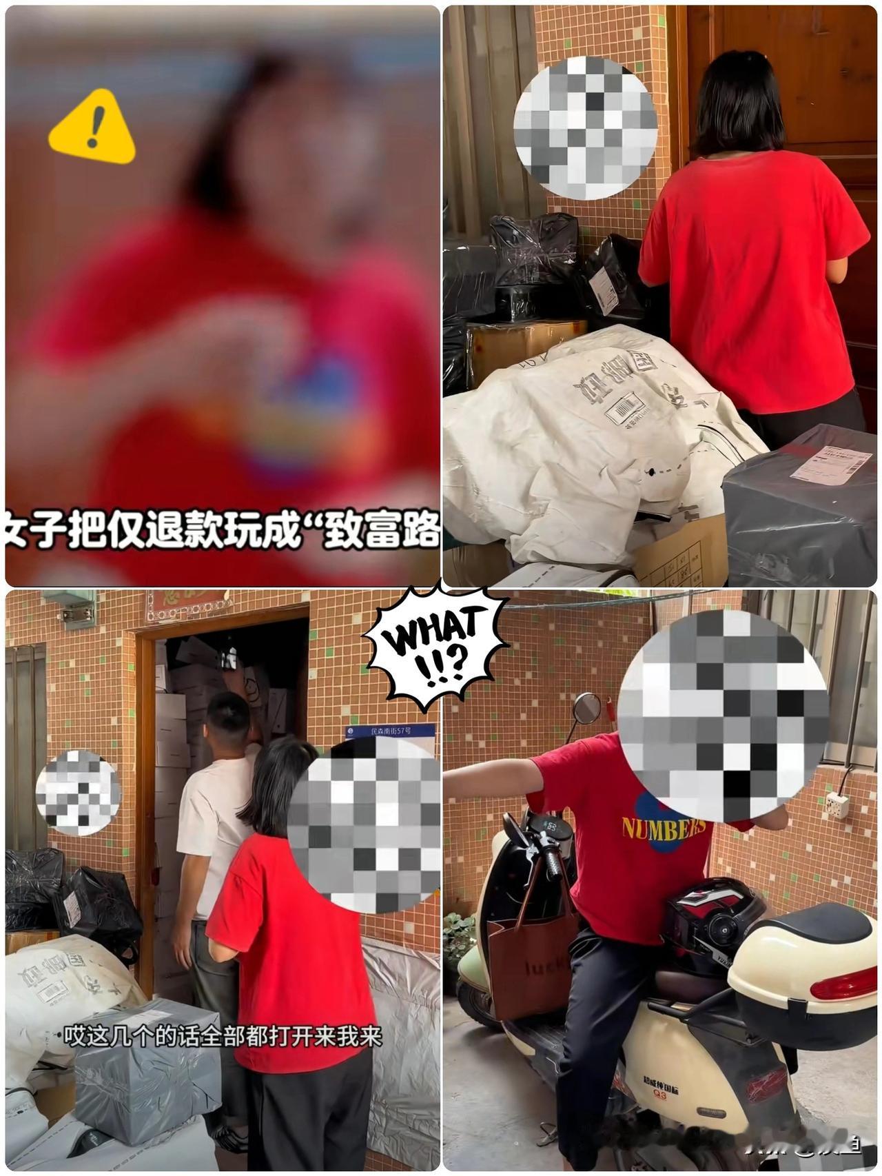 薅羊毛薅了上百万也是个绝绝子了！这女子薅羊毛手段着实厉害，用30个账号三年白