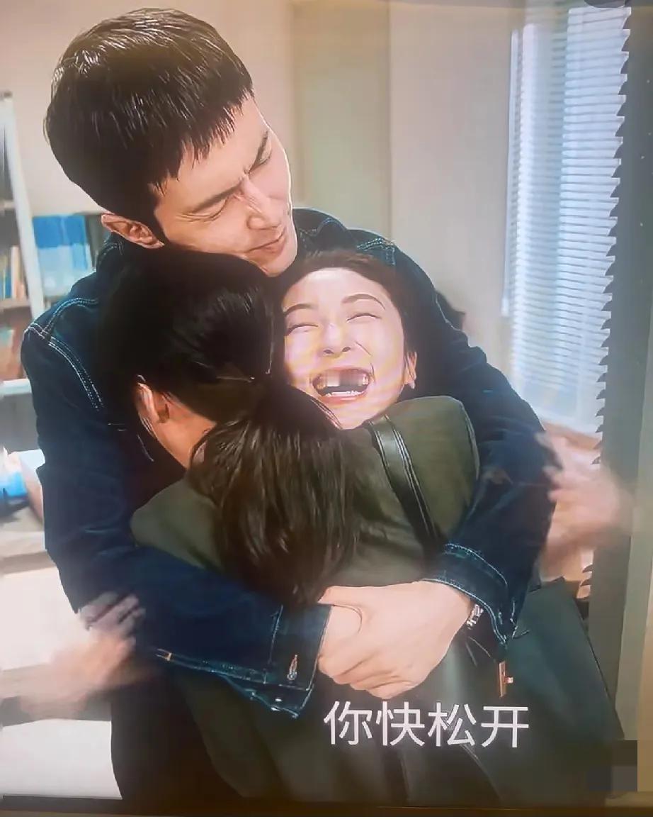 国产剧这不好起来了吗，再也不用担心他们谈恋爱了大家真的是被只要是个男的女的都要