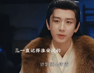 《长安二十四计》谢淮安为了复仇对自己都狠啊，直接就这样滚下去了，把叶峥和萧文敬吓