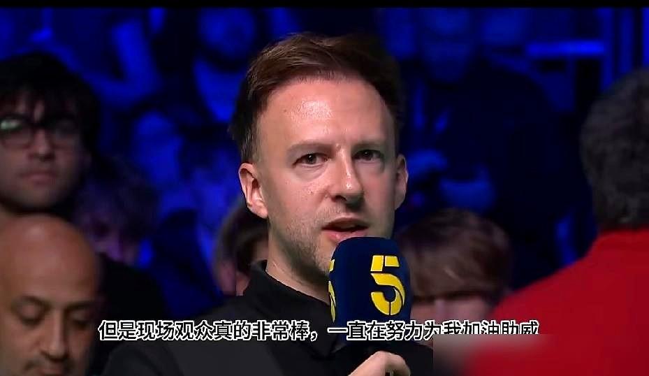 看着特鲁姆普一遍遍低头看球杆的样子，真有点心疼。曾经那个不可一世的第一，竟要靠