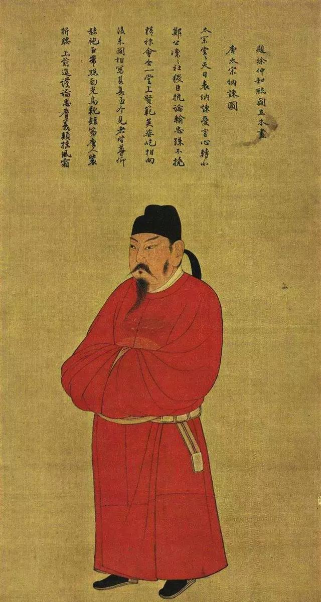 李世民登上皇位，谁才是头号功臣？很多人以为是尉迟敬德，其实另有其人在中国历史上，李世民绝对算“顶级帝