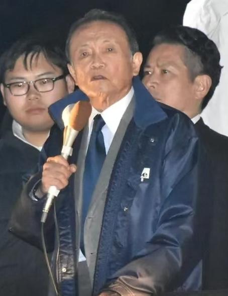 2月4日，麻生太郎发表“极具挑衅”的演讲，他叫嚣：“日本周边的安全环境与过去截然